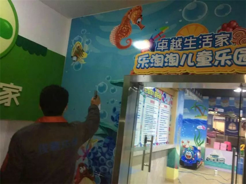 卓越生活家乐淘淘儿童乐园